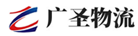 广州到洪泽区物流公司